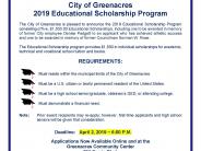 2019 Scholarship